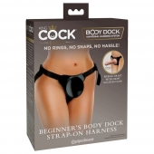 Трусы для фиксации насадок с присоской Beginner s Body Dock Strap-On Harness - Pipedream - купить с доставкой в Кургане