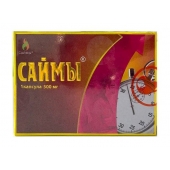 БАД для мужчин  Саймы  - 1 капсула (500 мг.) - Вселенная здоровья - купить с доставкой в Кургане