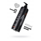 Анальный лубрикант Erotist Anal на водной основе - 400 мл. - Erotist Lubricants - купить с доставкой в Кургане