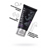 Крем для увеличения пениса Erotist Big Guy - 50 мл. - Erotist Lubricants - купить с доставкой в Кургане