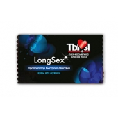 Пролонгирующий крем LongSex в одноразовой упаковке - 1,5 гр. - Биоритм - купить с доставкой в Кургане