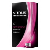 Презервативы VITALIS PREMIUM sensation с пупырышками и кольцами - 12 шт. - Vitalis - купить с доставкой в Кургане
