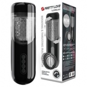 Автоматический мастурбатор-вагина Lorelei - Baile - в Кургане купить с доставкой