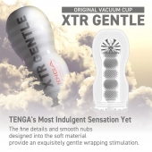 Мастурбатор Original Vacuum Cup Extra Gentle - Tenga - в Кургане купить с доставкой
