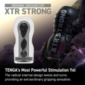 Мастурбатор Original Vacuum Cup Extra Strong - Tenga - в Кургане купить с доставкой