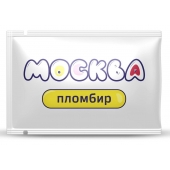 Универсальная смазка с ароматом пломбира  Москва Вкусная  - 10 мл. - Москва - купить с доставкой в Кургане