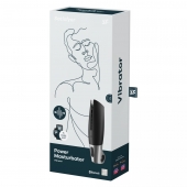 Черный мастурбатор с вибрацией Power Masturbator - Satisfyer - в Кургане купить с доставкой