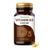 Пищевая добавка SuperCaps VITAMIN D3 2000 ME - 120 капсул - SuperCaps - купить с доставкой в Кургане