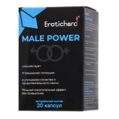 Капсулы для мужчин Erotichard male power - 20 капсул (0,370 гр.) - Erotic Hard - купить с доставкой в Кургане