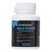 Капсулы для мужчин Erotichard male power - 20 капсул (0,370 гр.) - Erotic Hard - купить с доставкой в Кургане