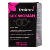 Капсулы для женщин Erotichard sex woman - 20 капсул (0,370 гр.) - Erotic Hard - купить с доставкой в Кургане