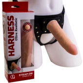 Страпон Харнесс из трусиков и насадки-фаллоса - 17,5 см. - LOVETOY (А-Полимер) - купить с доставкой в Кургане