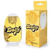 Белый нереалистичный мастурбатор в форме бутона цветка Daisy - 1137 - в Кургане купить с доставкой