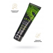 Анальный лубрикант на гибридной основе ORGIE Lube Tube Anal Sensitive с гиауроновой кислотой - 100 мл. - ORGIE - купить с доставкой в Кургане