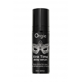 Пролонгирующая сыворотка ORGIE Xtra Time Delay Serum - 15 мл. - ORGIE - купить с доставкой в Кургане