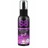 Лубрикант для орального секса S8 Deep Throat Spray - 30 мл. - Stimul8 - купить с доставкой в Кургане