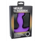 Фиолетовый вибромассажер простаты Nexus G-Rider+ - 12,6 см. - Nexus Range - в Кургане купить с доставкой
