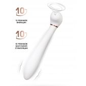 Белый вибратор с вакуумной стимуляцией Jasmine - 23 см. - ToyFa