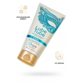 Интимный гель на водной основе Lube Tube Cool с охлаждающим эффектом - 150 мл. - ORGIE - купить с доставкой в Кургане