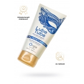 Интимный гель на водной основе Lube Tube Xtra Moisturizing с увлажняющим эффектом - 150 мл. - ORGIE - купить с доставкой в Кургане