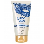 Интимный гель на водной основе Lube Tube Xtra Moisturizing с увлажняющим эффектом - 150 мл. - ORGIE - купить с доставкой в Кургане