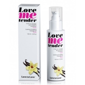 Съедобное согревающее массажное масло Love Me Tender Vanilla с ароматом ванили - 100 мл. - Love to Love - купить с доставкой в Кургане