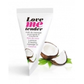 Съедобное согревающее массажное масло Love Me Tender Cocos с ароматом кокоса - 10 мл. - Love to Love - купить с доставкой в Кургане