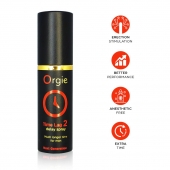 Спрей для продления эрекции Orgie Time Lag 2 - 10 мл. - ORGIE - купить с доставкой в Кургане