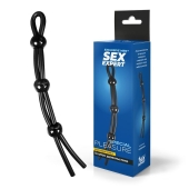 Черное силиконовое лассо с тремя шариками для утяжки - Sex Expert - в Кургане купить с доставкой