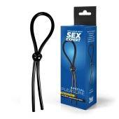 Черное силиконовое лассо с шариком для утяжки - Sex Expert - в Кургане купить с доставкой