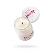 Массажная свеча Сoconut Cream - 35 мл. - Pecado - купить с доставкой в Кургане