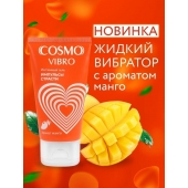 Возбуждающий интимный гель Cosmo Vibro с ароматом манго - 50 гр. - Биоритм - купить с доставкой в Кургане