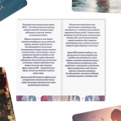 Метафорические ассоциативные карты «Моё Одиночество» - Сима-Ленд - купить с доставкой в Кургане
