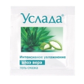 Гель-смазка «Услада с алоэ» - 3 гр. - Биоритм - купить с доставкой в Кургане