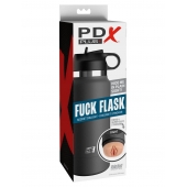 Серый мастурбатор в виде бутылки F*ck Flask - Pipedream - в Кургане купить с доставкой