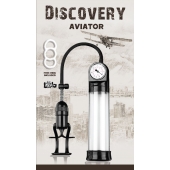 Вакуумная помпа Discovery Aviator - Lola Games - в Кургане купить с доставкой