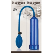 Вакуумная помпа Discovery Racer Blue - Lola Games - в Кургане купить с доставкой
