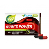 Возбуждающее средство Man’s power - 10 капсул (+1 в подарок) - SuperCaps - купить с доставкой в Кургане