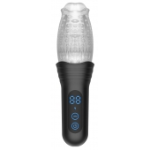 Автоматический мастурбатор Oral Sex Masturbator с функциями ротации, вибрации и фрикций - Secwell - в Кургане купить с доставкой