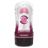 Прозрачный текстурированный мастурбатор Vacuum Cup Masturbator Black Hole - Baile - в Кургане купить с доставкой