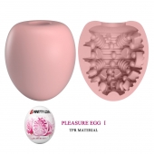 Розовый мастурбатор-яйцо Pleasure Egg I - Baile - в Кургане купить с доставкой