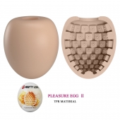 Бежевый мастурбатор-яйцо Pleasure Egg II - Baile - в Кургане купить с доставкой