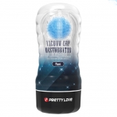 Прозрачный текстурированный мастурбатор Vacuum Cup Masturbator Planet - Baile - в Кургане купить с доставкой