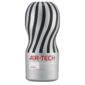 Серый мастурбатор Reusable Vacuum CUP ULTRA - Tenga - в Кургане купить с доставкой