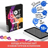 Игральные карты Hot Game Cards «Камасутра classic» - Сима-Ленд - купить с доставкой в Кургане