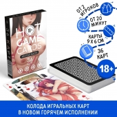 Игральные карты Hot Game Cards «Хентай БДСМ» - Сима-Ленд - купить с доставкой в Кургане
