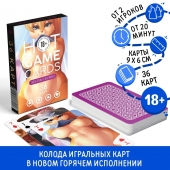 Игральные карты Hot Game Cards «Хентай Фурри» - Сима-Ленд - купить с доставкой в Кургане