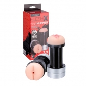 Мастурбатор 2-в-1 REALSTUFF 2 IN 1 HUMMER ANUS   VAGINA: вагина и анус - Dream Toys - в Кургане купить с доставкой