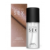 Съедобное cогревающее массажное масло Slow Sex - 50 мл. - Bijoux Indiscrets - купить с доставкой в Кургане