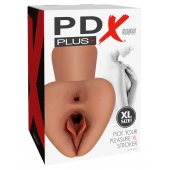 Карамельный мастурбатор Pick Your Pleasure XL Stroker - Pipedream - в Кургане купить с доставкой